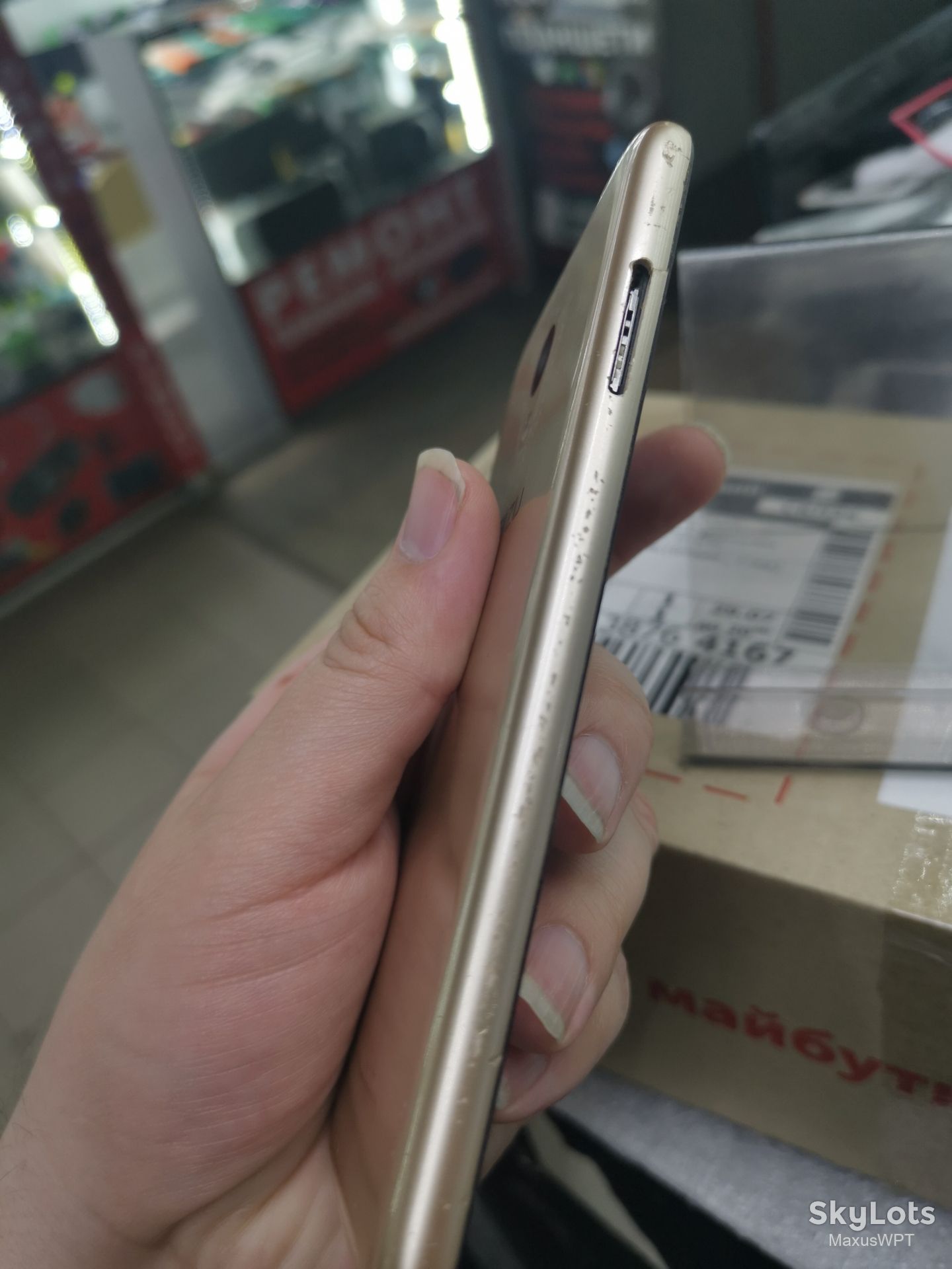 #625 Sklad Meizu M5 Gold - фото фото фото 4