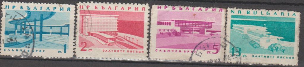 Болгария Болгарія 1963 архитектура - фото фото фото 0