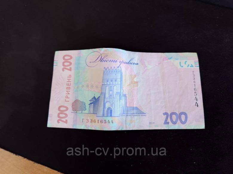 Ультрафіолетовий ліхтар (21UV LED) - фото фото фото 5
