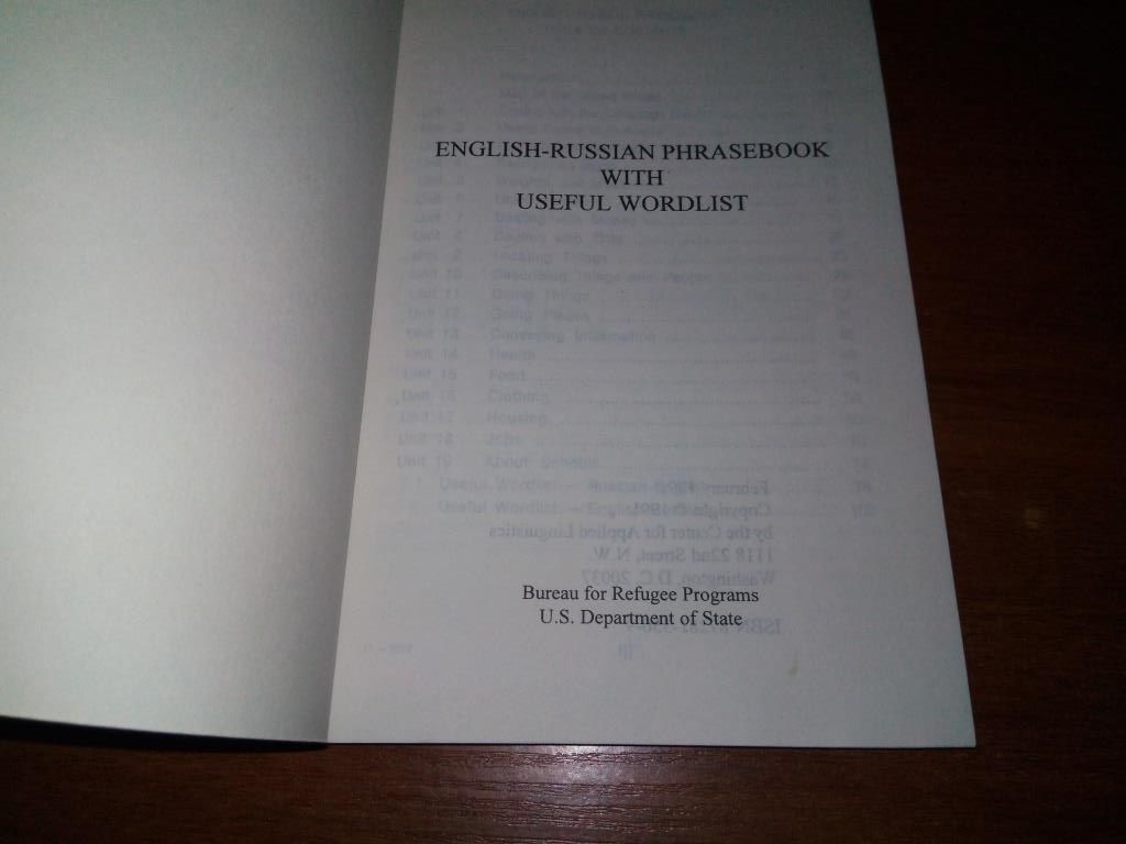 English-Russian Phrasebook with Useful Wordlist - фото фото фото 1