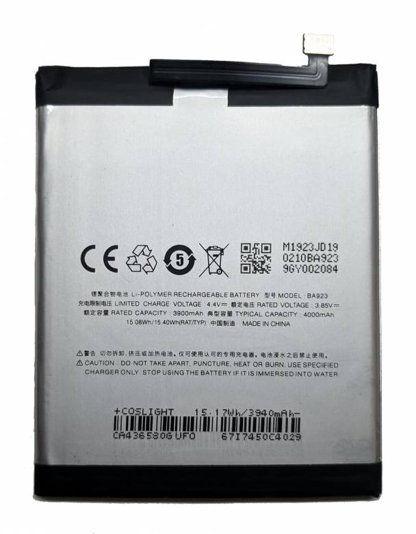 Аккумулятор Meizu Note 9, M9 Note M923 BA923 Батарея - фото фото фото 0