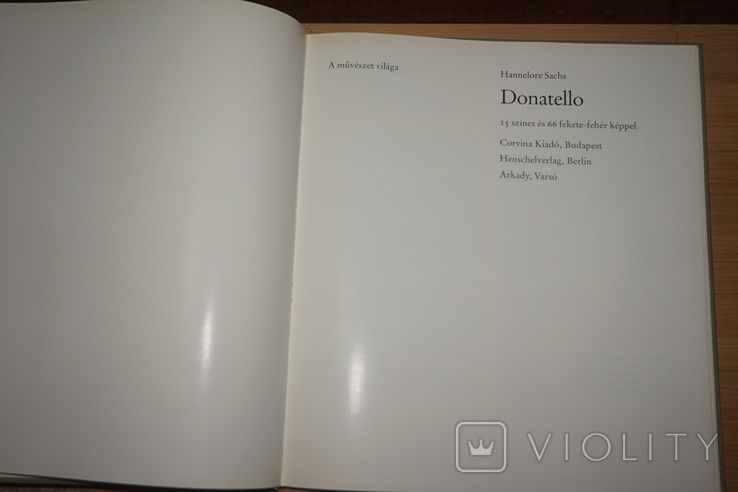 Hannelore Sachs. Donatello - фото фото фото 1