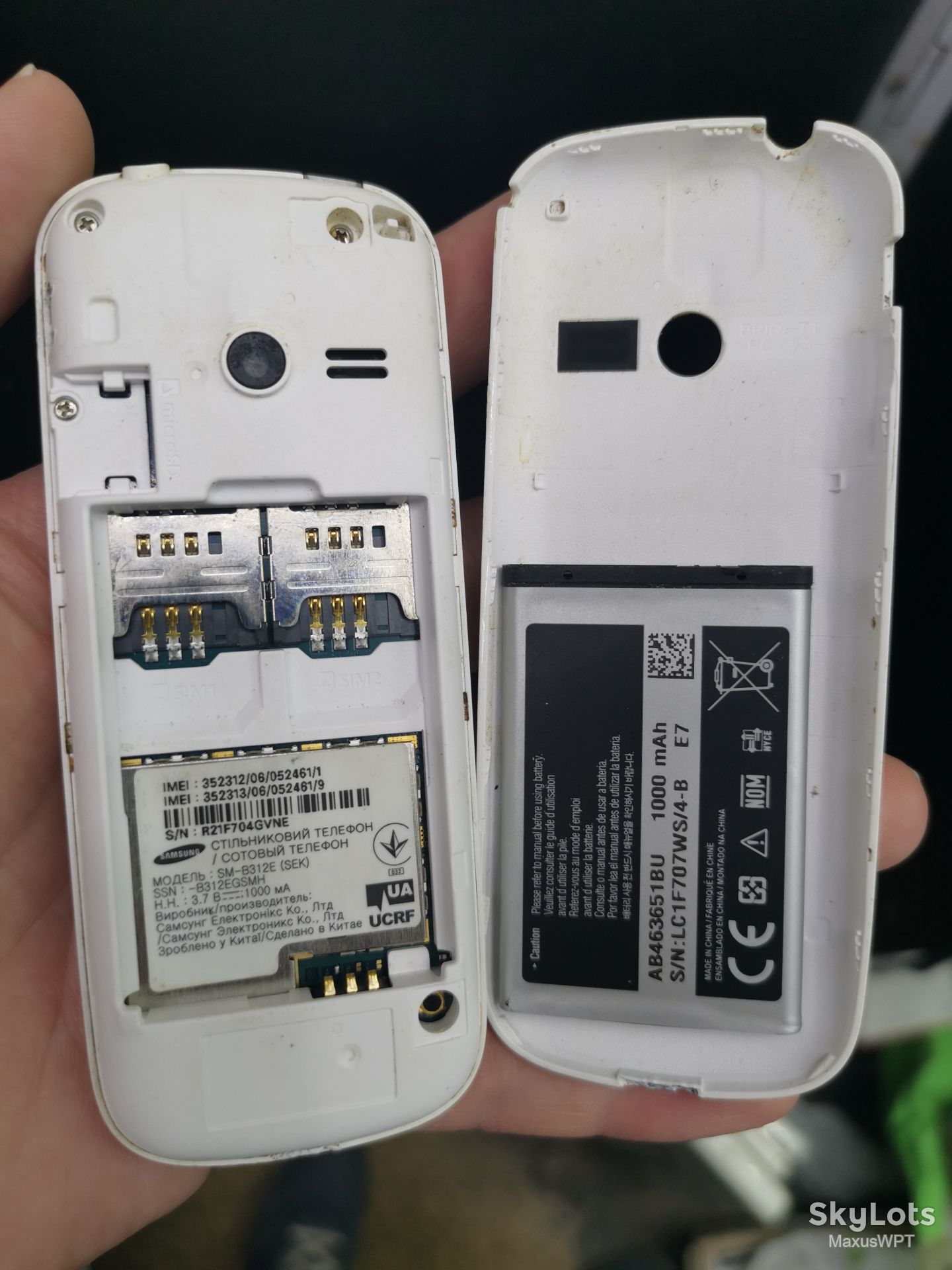 Shop Samsung B312E b310 white - фото фото фото 7