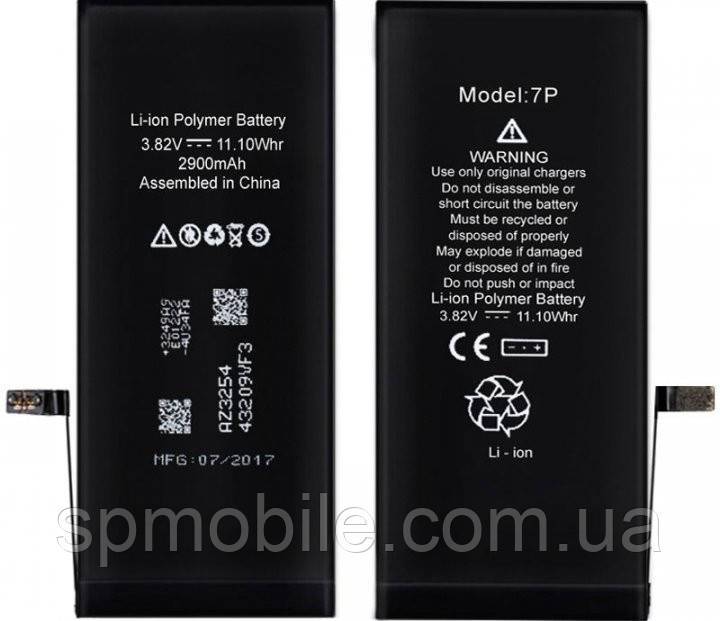 Аккумулятор к Apple iPhone 7 Plus XRM (2900 mah) - фото фото фото 0
