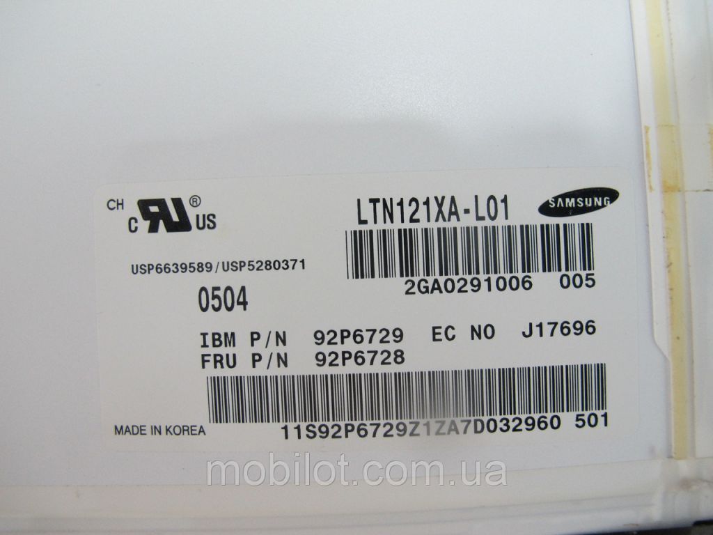 Экран (матрица) 12.1 Lamp Б/У (NZ-6931) - фото фото фото 3