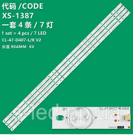 LED підсвітка CL-47-D407-L-V2 CL-47-D407-L-V4 CL-47-D407-R-V2 CL-47-D407-R-V4 PT470H1-DUJFFE TPT470H - фото фото фото 0