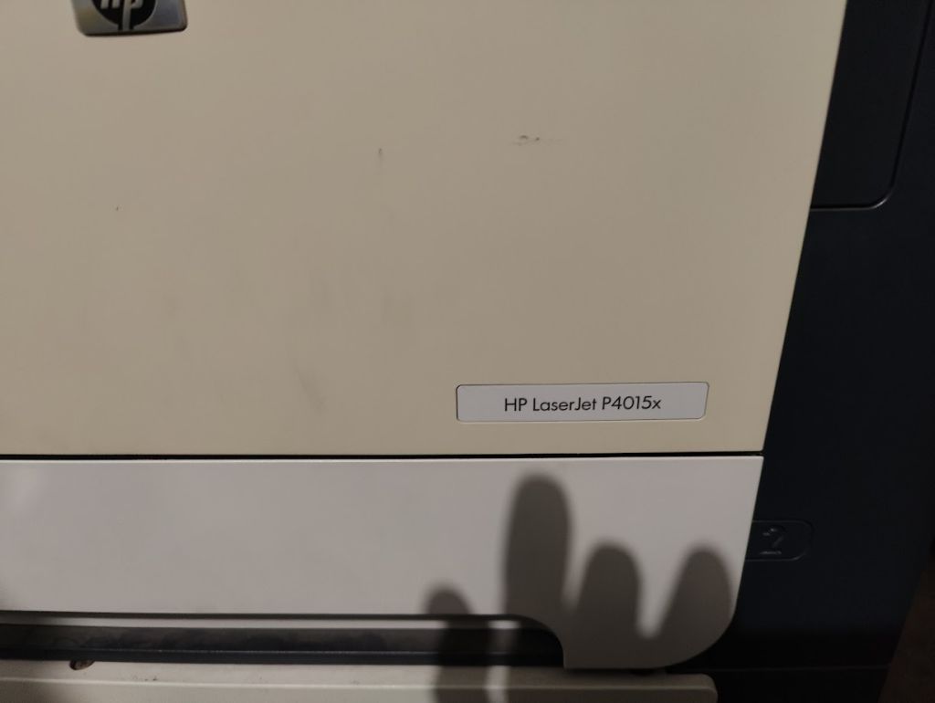 Лазерный принтер HP LaserJet P4015X с картриджем № 25110334 - фото фото фото 1