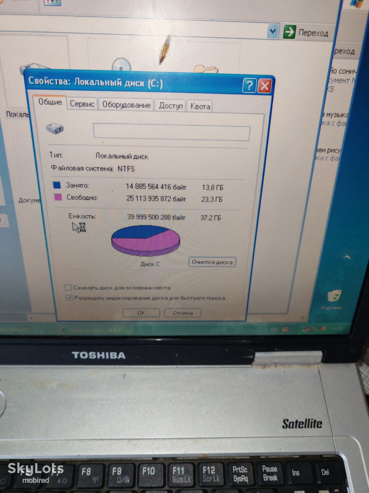ЛОТ Ноутбук Toshiba Satellite L20-181 умовно робочий від 1 гривні БЕЗ РЕЗЕРВУ! - фото фото фото 2
