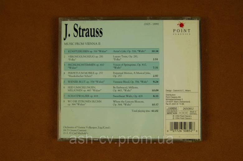 Музичний диск CD. Класика. STRAUSS II - фото фото фото 3