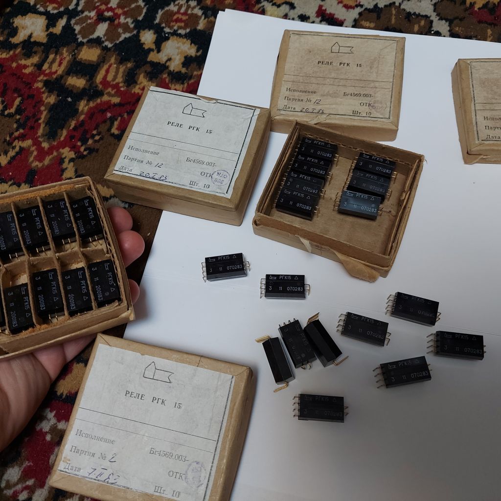 Реле РГК15 двухпозиционное, новие! Позолота! Лот 1 шт! Редкость! Смотрите фото/описание. - фото фото фото 10
