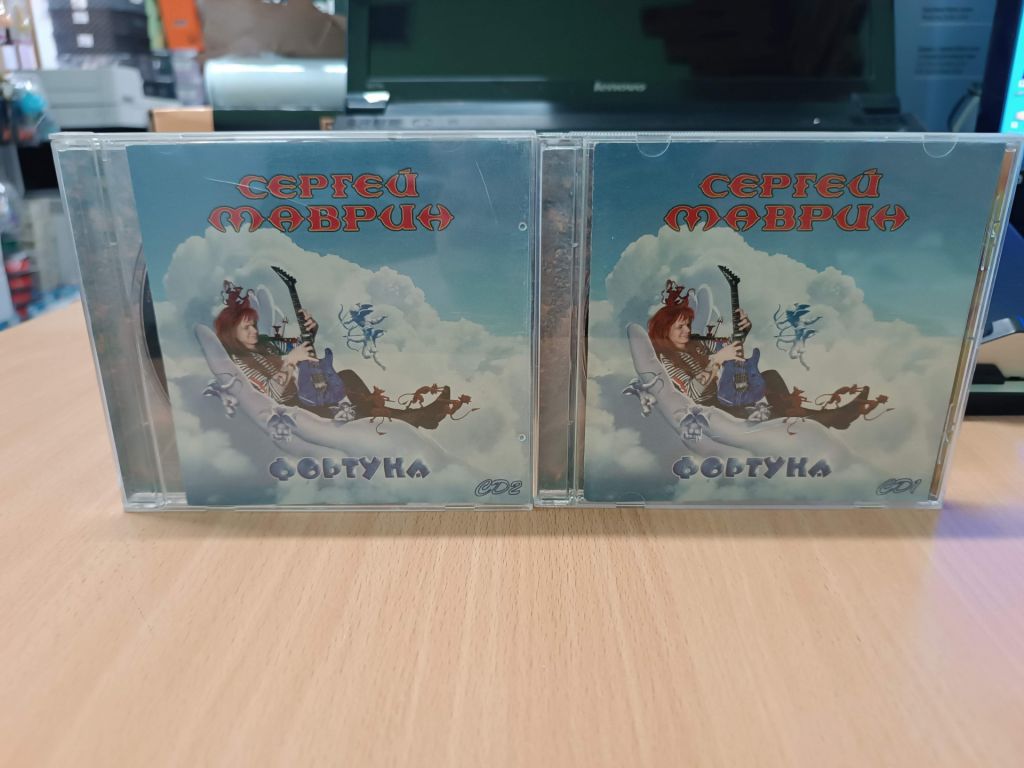 CD Маврин – Фортуна 2CD - фото фото фото 0