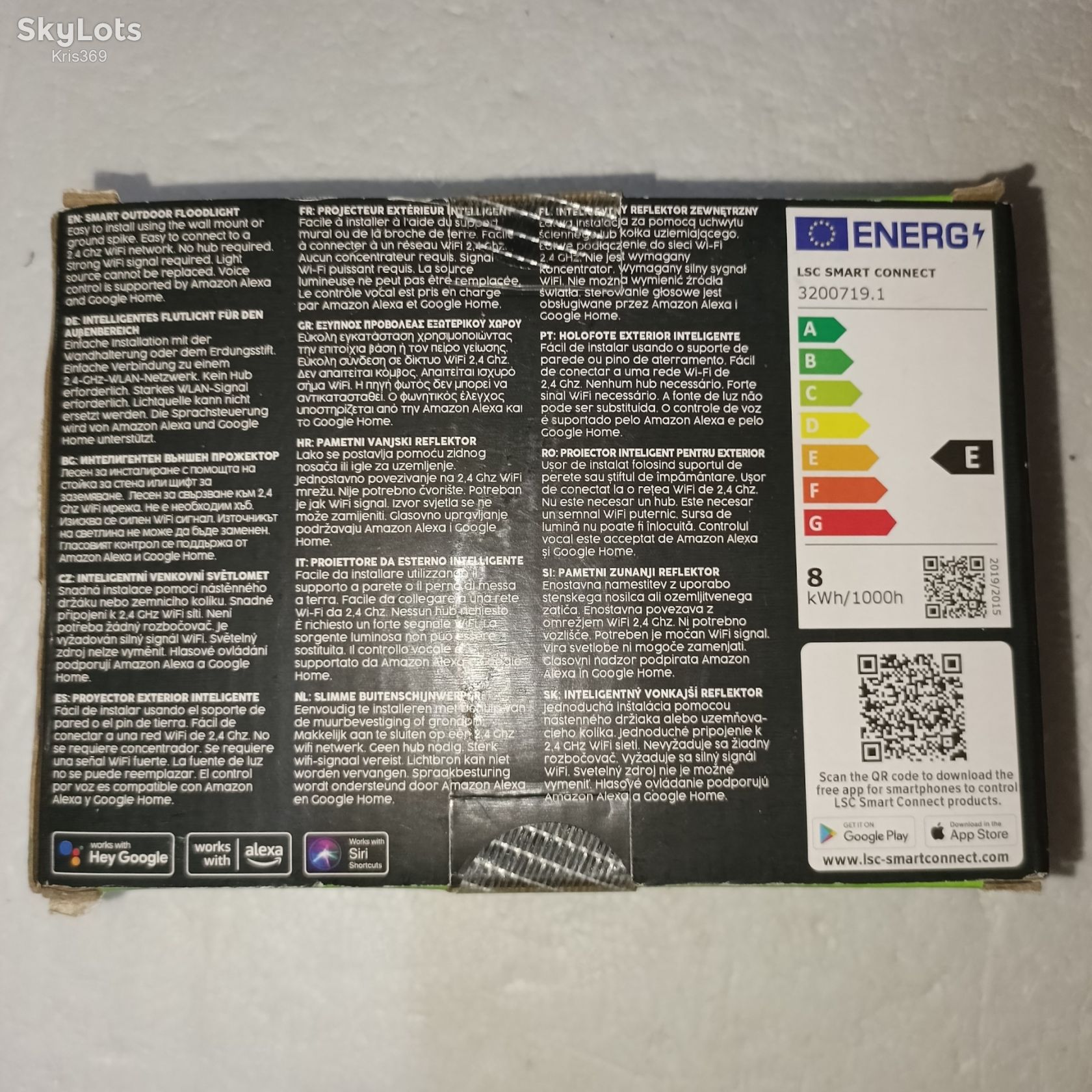 Розумний вуличний Wi-Fi LED-прожектор LSC Smart Connect 8W RGB + Warm White   (IP44) - фото фото фото 2
