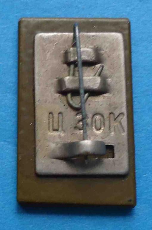 Советская милиция стекло - фото фото фото 1