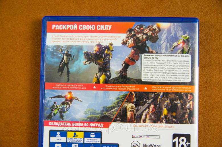 Диск Playstation 4 - Anthem - фото фото фото 1