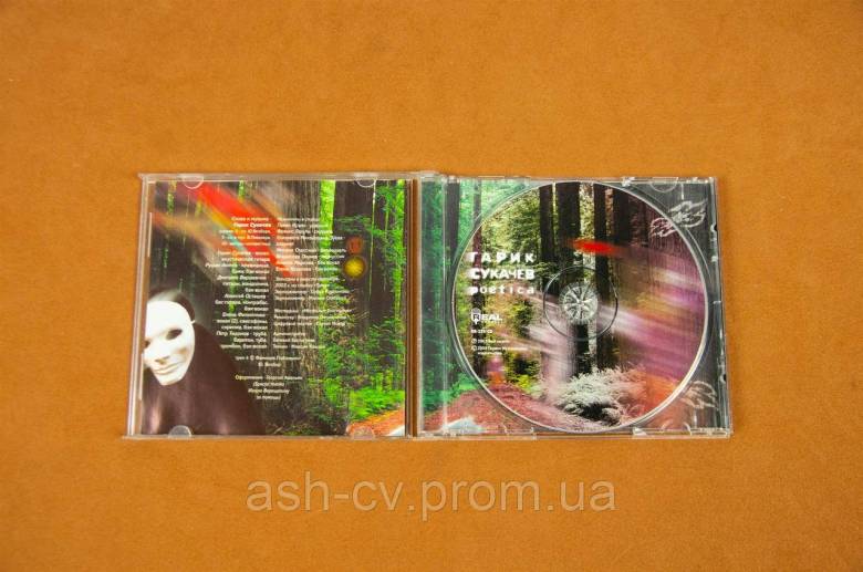 Музичний CD диск, Гарік Сукачов  Poetica - фото фото фото 4