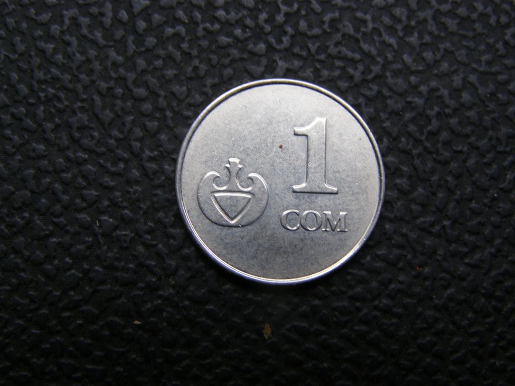 1 сом Киргизия 2008 г - фото фото фото 0