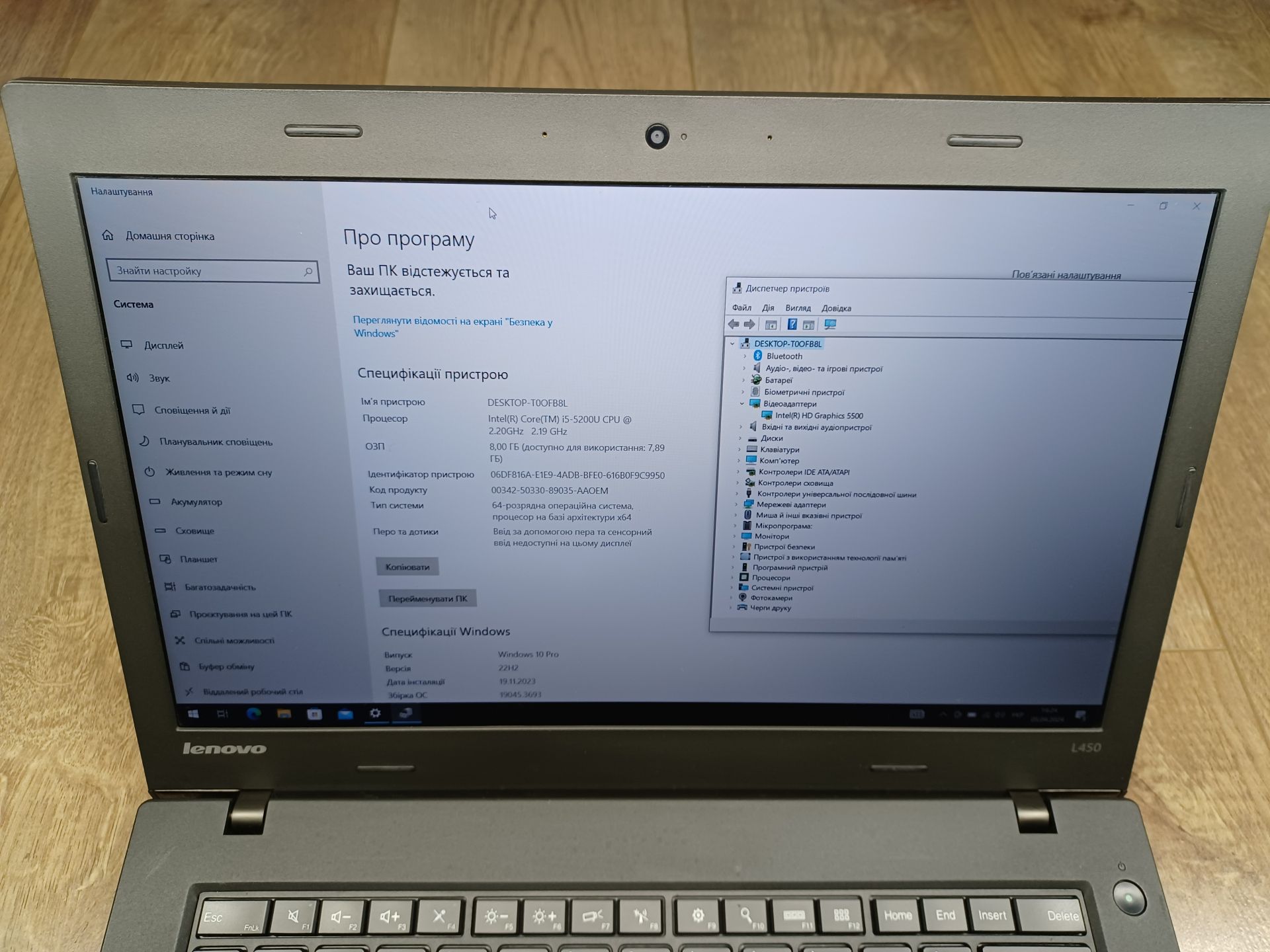 Ноутбук Lenovo L450 - фото фото фото 2