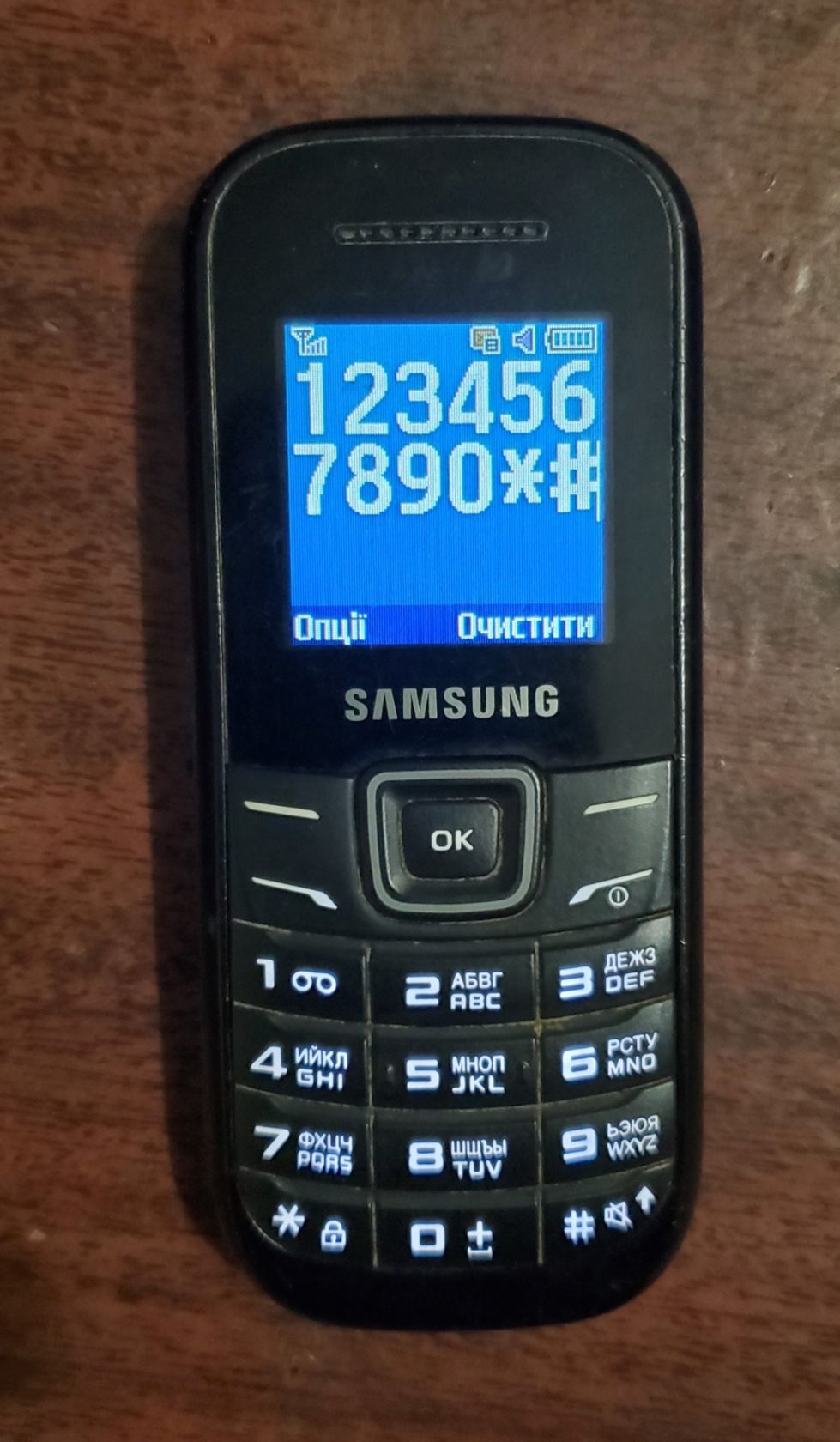 Samsung E1200i біла кришка - фото фото фото 3