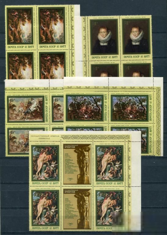 СССР  Лот  g-378 MNH - фото фото фото 0