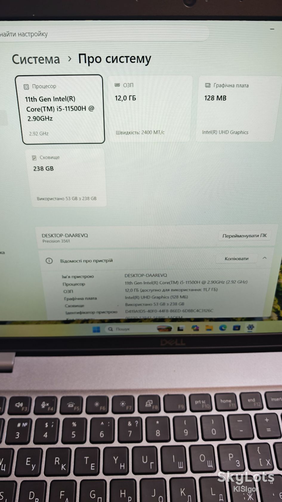 Робоча станція  Dell Precision 3561 15.6" i5-11500H/12Gb/256SSD - фото фото фото 5