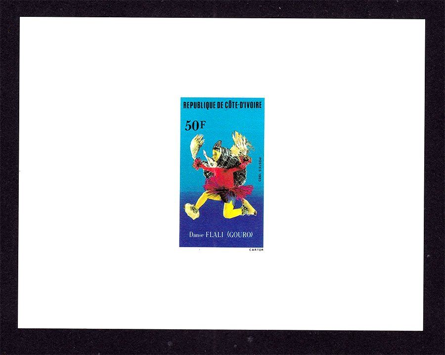 Искусство . Кот-д’Ивуар  MNH - люксблок - фото фото фото 0