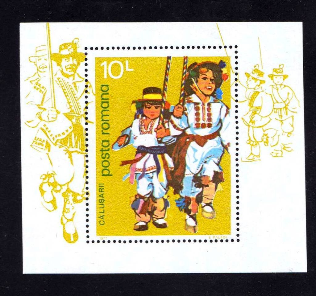 Румыния  1977 г MNH - блок - костюмы - фото фото фото 0