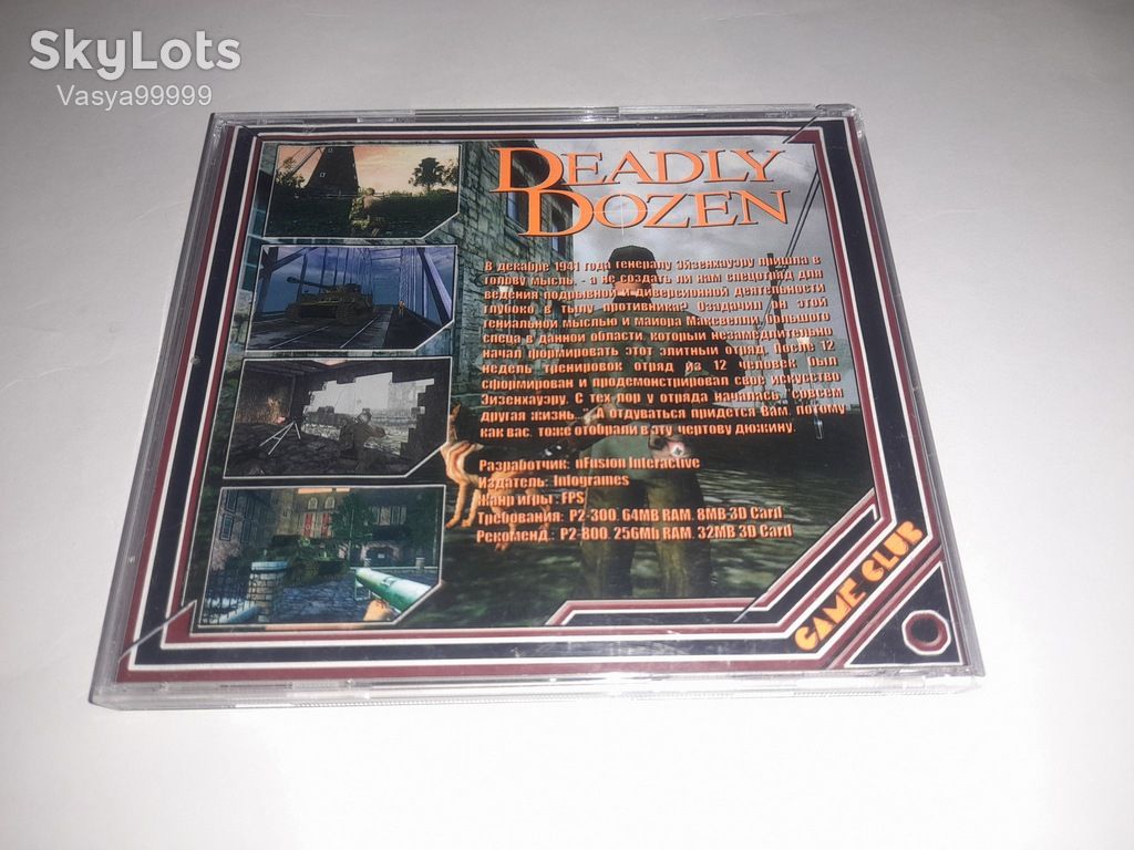 Диск игра CD Deadly Dozen ПК game PC гра - фото фото фото 5