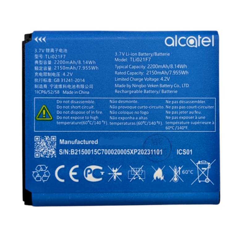 Аккумулятор для Alcatel Mini 2 TLi021F7 EE70 EE71 MW70VK EE70VB - фото фото фото 1