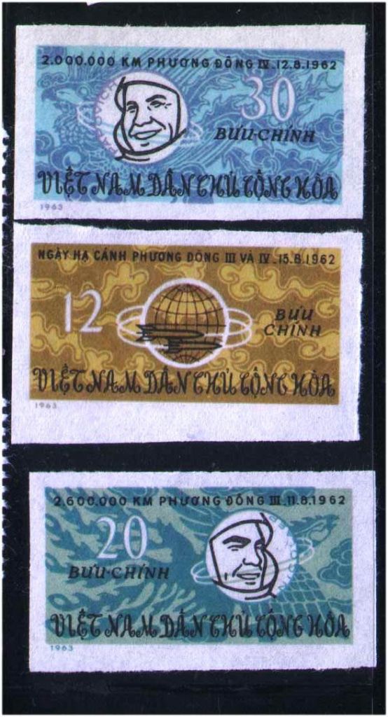 Космос . Вьетнам 1962 г  MNH - б/з - фото фото фото 0
