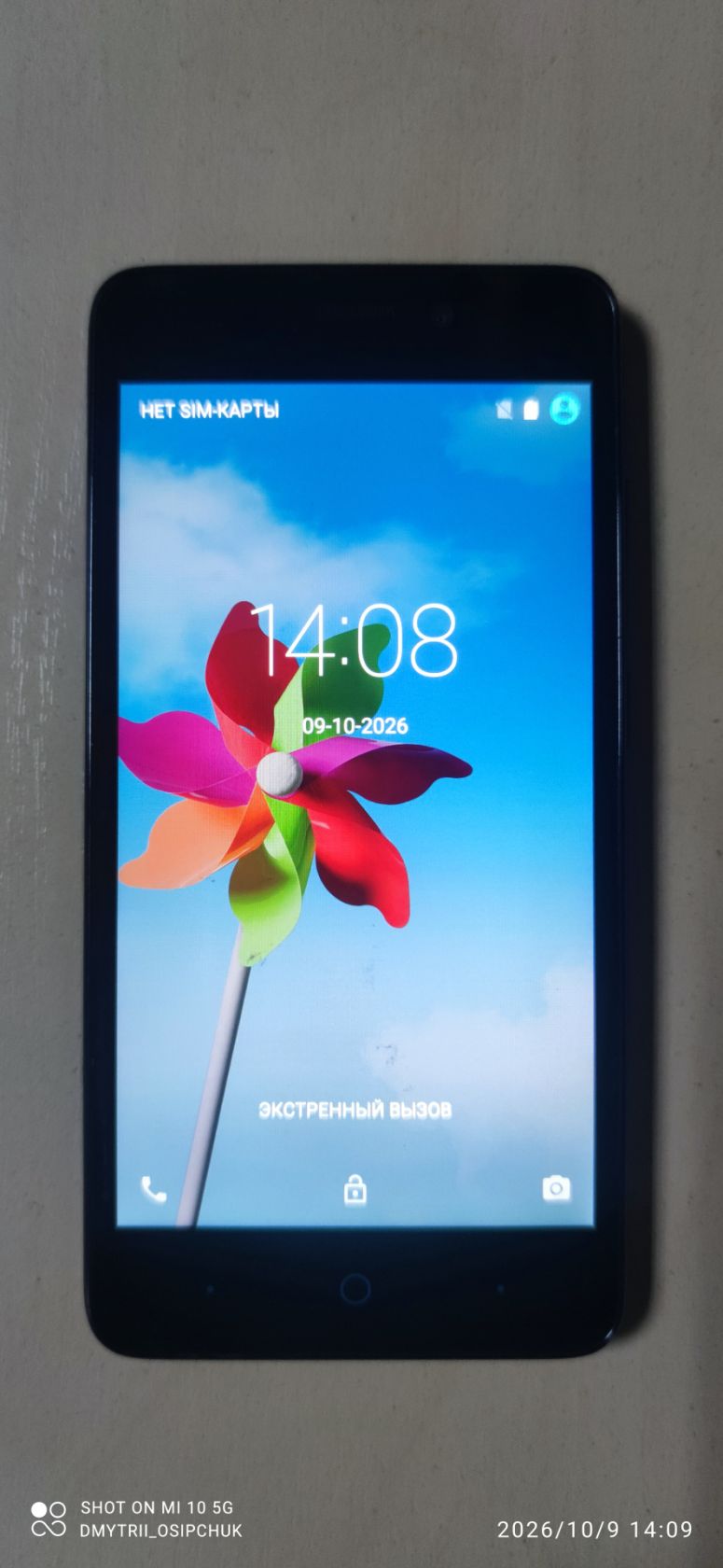 Мобільний телефон ZTE Blade A452 - фото фото фото 3