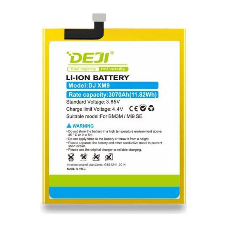 Батарея Xiaomi BM3M (DEJI) 3070 mAh - фото фото фото 0