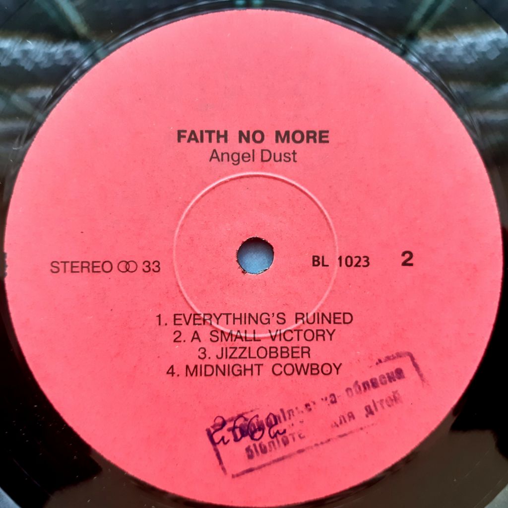 Faith No More ‎- Angel Dust - 1992.   (LP). 12. Vinyl. Пластинка - фото фото фото 3