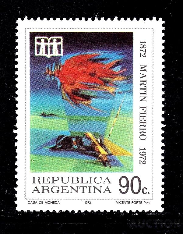 Искусство .  Аргентина 1972 г  MNH - - фото фото фото 0