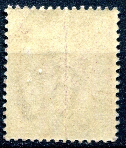 ВЕЛИКОБРИТАНИЯ. 1853-1857 гг. КОРОЛЕВА ВИКТОРИЯ. MNH - фото фото фото 1
