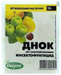 ДНОК 50 г Инсектофунгицид . Осень-Весна !От Болезней и Вредителей! На 10 л ! - фото фото фото 0