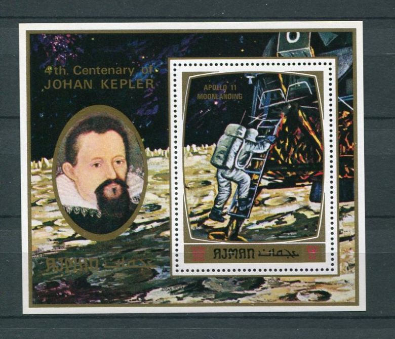 Аджман Ajman Space Kepler  Mi Bl 297 A MNH - фото фото фото 0