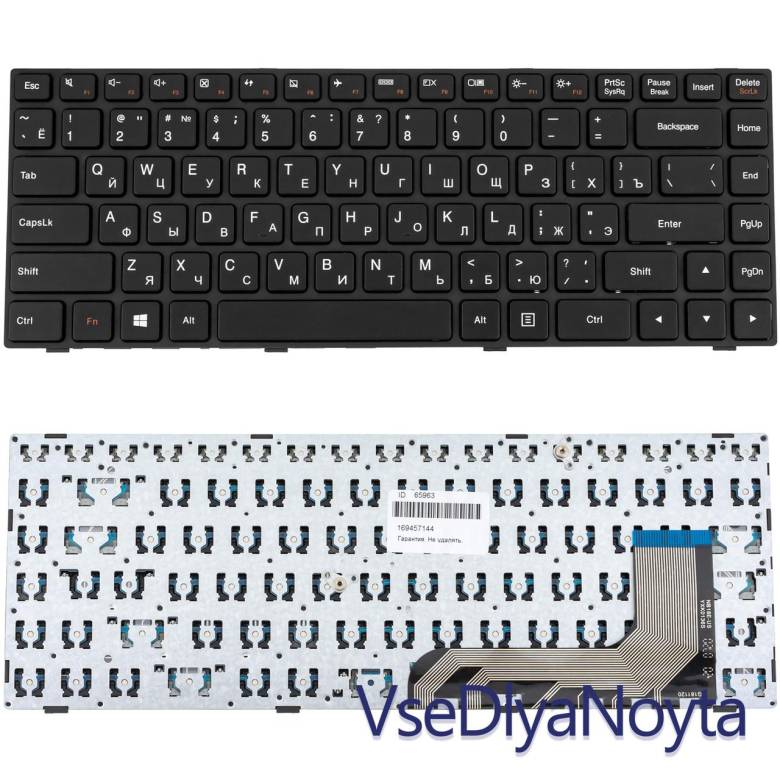 Клавиатура Lenovo IdeaPad 100-14IBY - фото фото фото 0