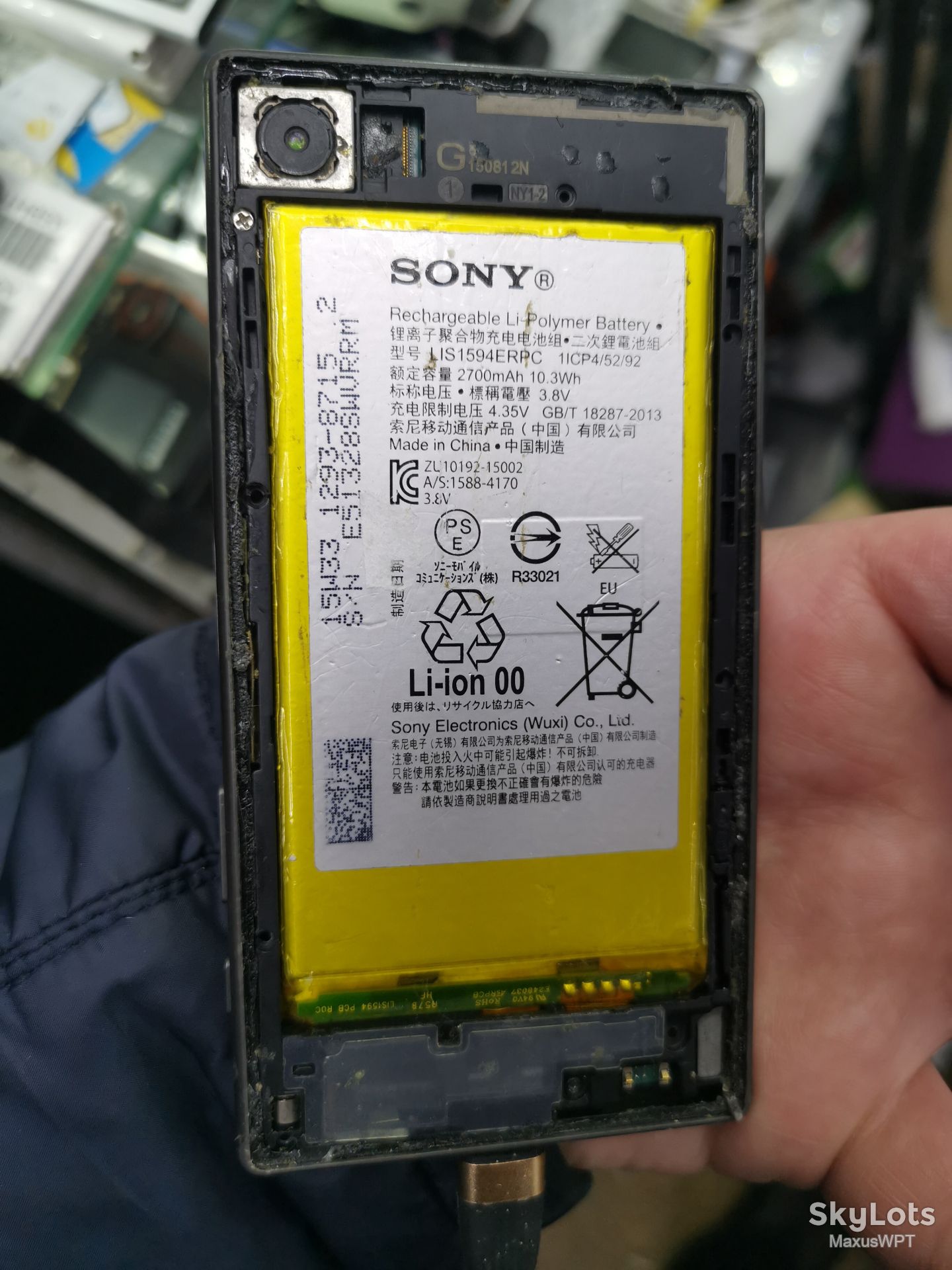 #531 Sklad Sony Z5 compact black - фото фото фото 1