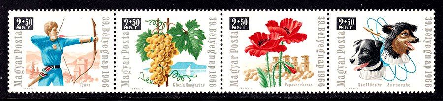 NM Фауна Венгрия  1966 г  MNH - сцепка - спорт - фото фото фото 0