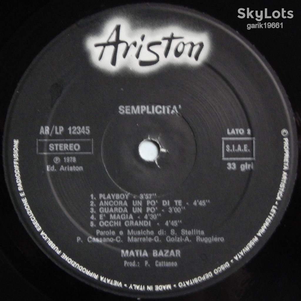 Matia Bazar – Semplicita  (Ariston – AR/LP/12345, Italy) inner sleeve VG+/EX+ - фото фото фото 3