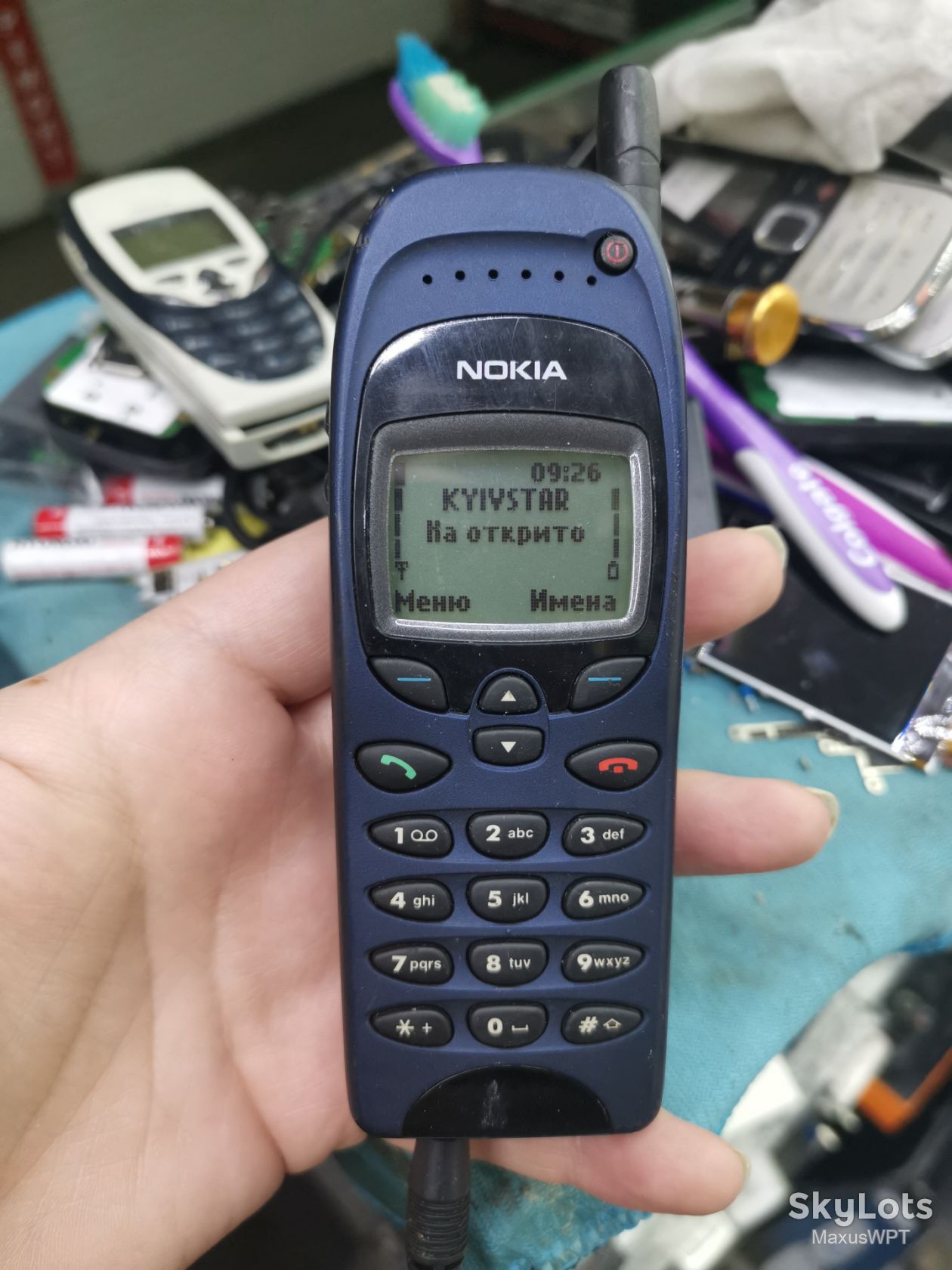 #shop Nokia 6150 blue - фото фото фото 0