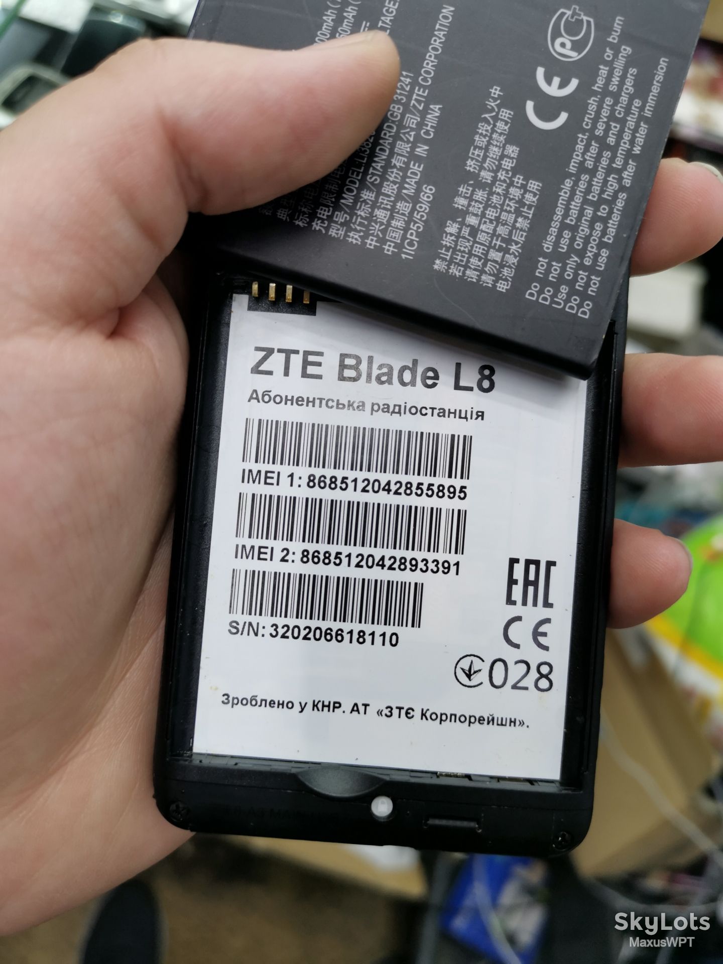 Zte Blade l8 black - фото фото фото 1