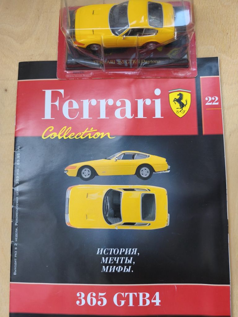 Ferrari Collection      (20-23) 1:43 - фото фото фото 6