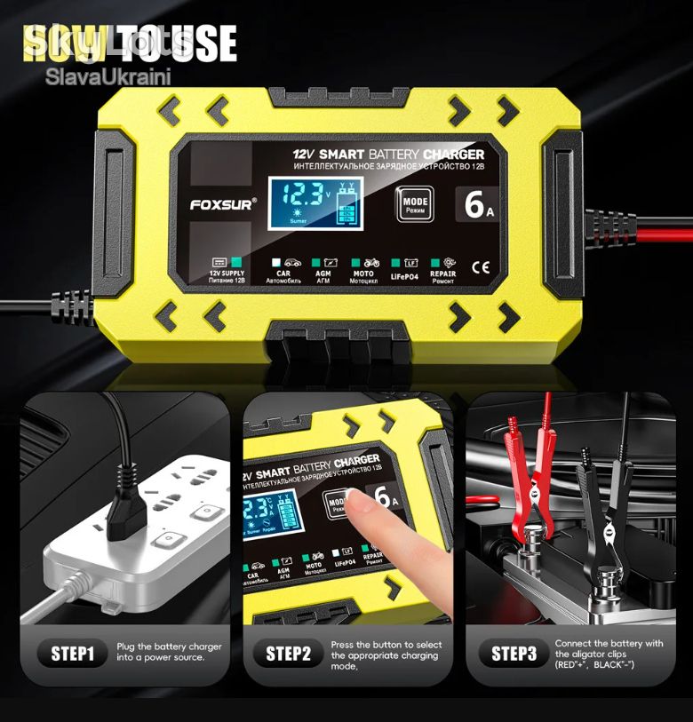 Зарядний пристрій для автомобільних акумуляторів FOXSUR 12V/6А-1 - фото фото фото 6