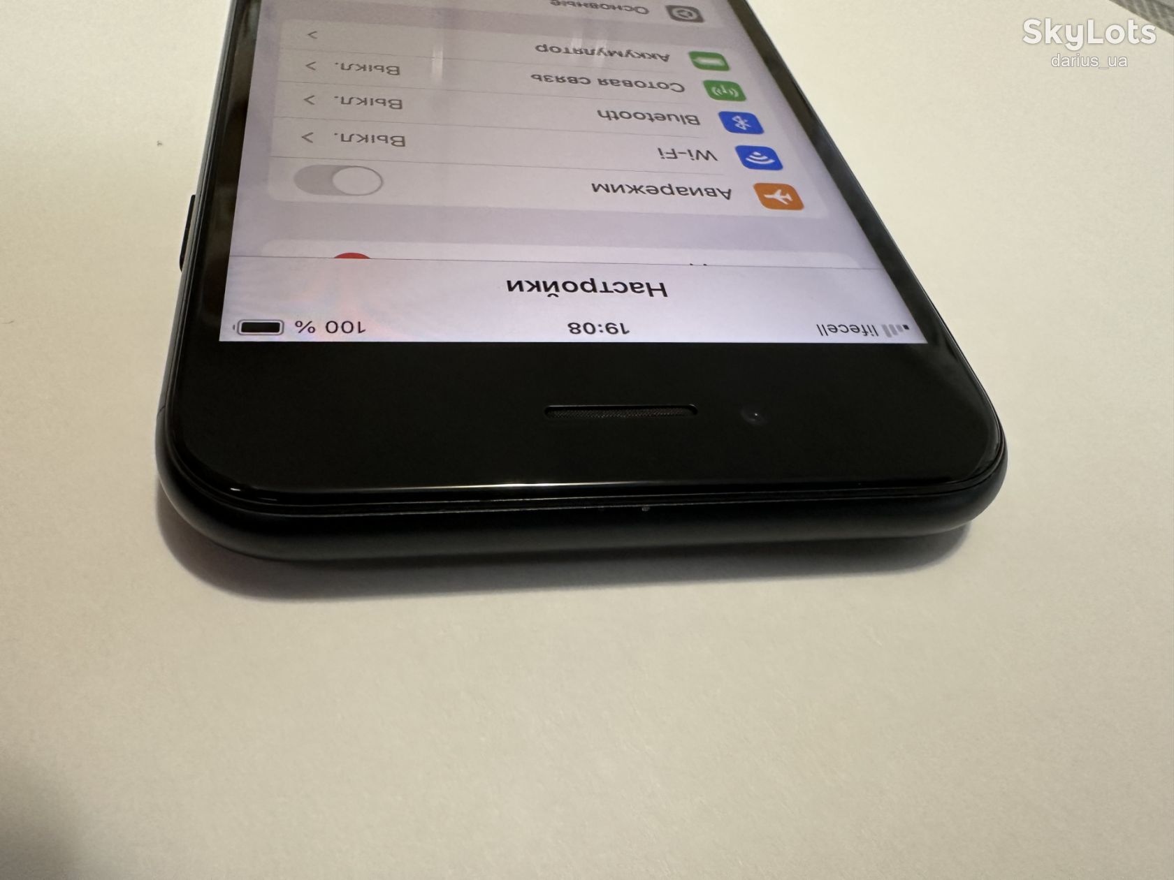 Apple iPhone SE 3 256GB Midnight, акб 99% - фото фото фото 10