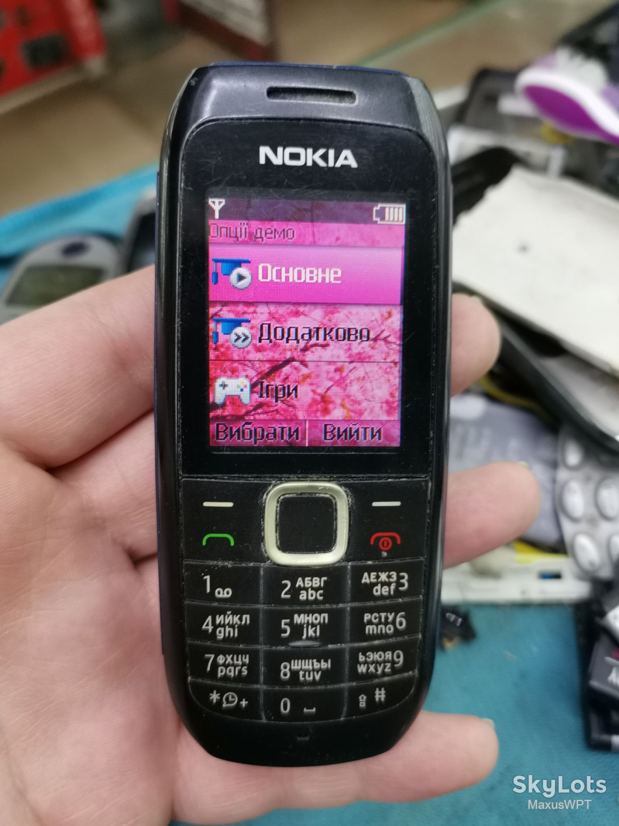 #shop Nokia 1616 blue 205/0 - фото фото фото 0