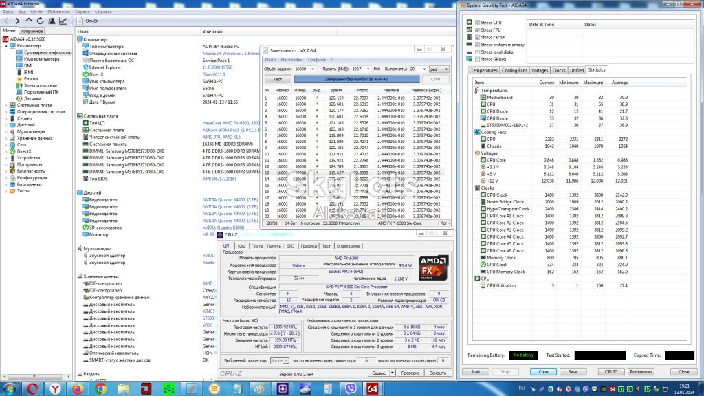 AMD FX-6300 3.5GHz/5200MHz/8MB Socket AM3+ 6 ядер 95вт Читать описание!!!!! - фото фото фото 4