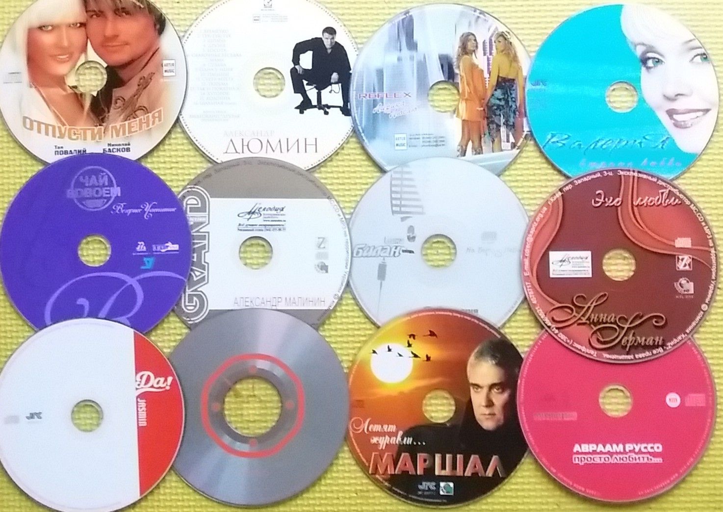мегалот более 50 cd музыкальных аудио диска в новом состоянии мега лот - фото фото фото 3