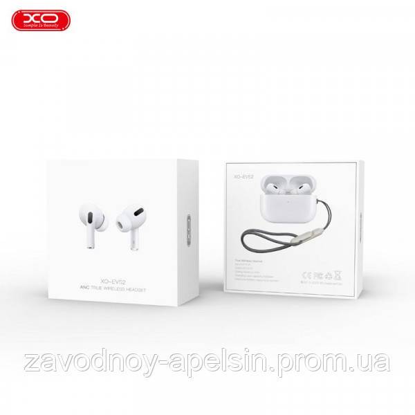 Беспроводные наушники TWS bluetooth Pro2 (вакуумные) - фото фото фото 1