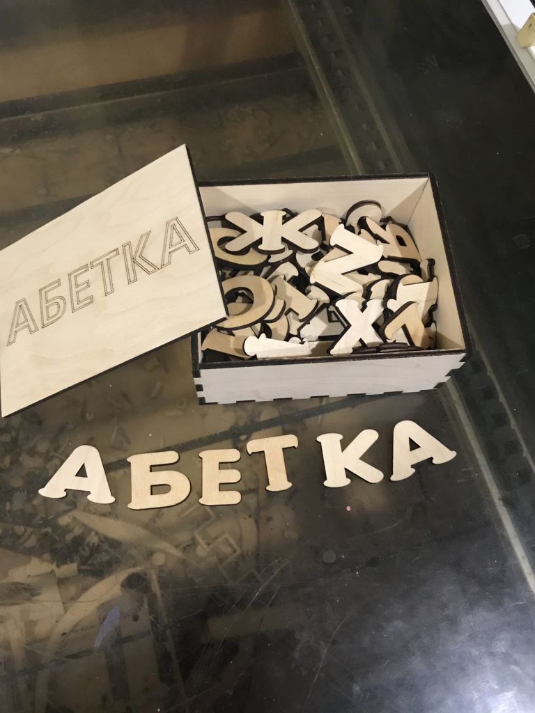 Розвиваюча абетка - фото фото фото 0